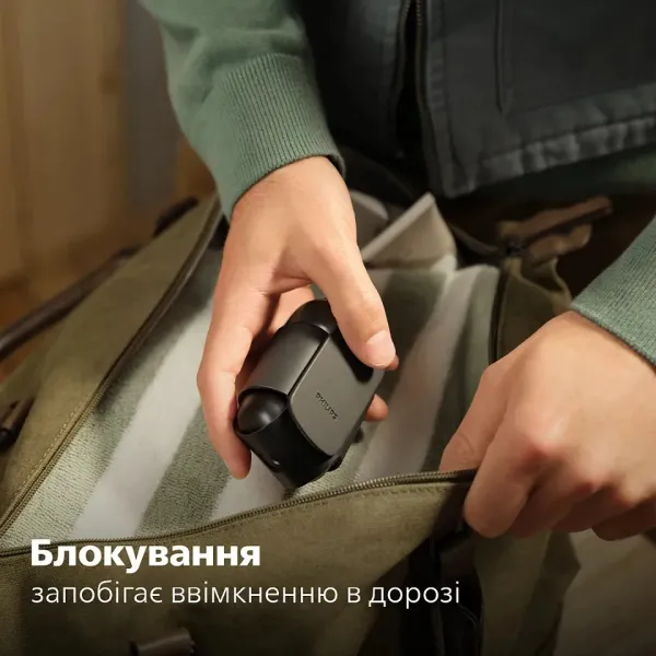 Електрична бритва Philips Shaver 500 Series (Black)