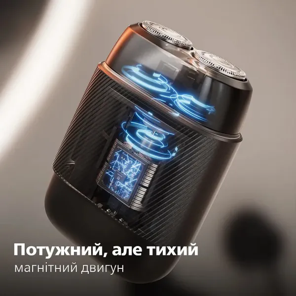 Електрична бритва Philips Shaver 500 Series (Black)