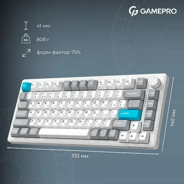 Клавіатура GamePro Asgard Yord (MK266WH) (White) (UA)