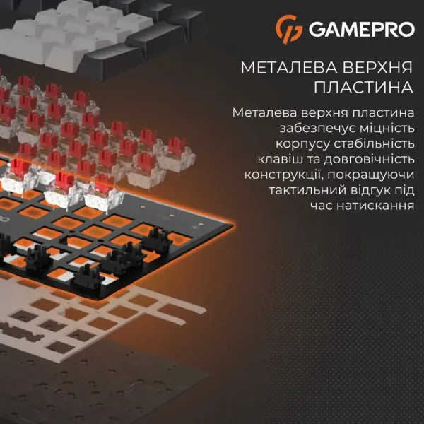 Клавіатура GamePro Genesis Metallic 100% Red switches (Black) (UA)