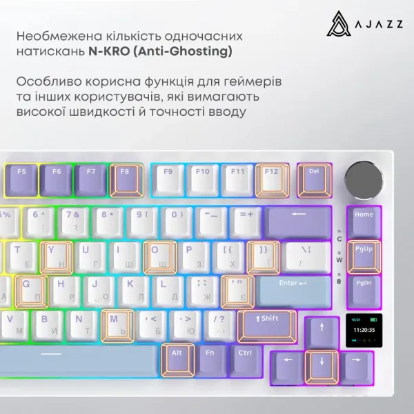 Клавіатура ігрова Ajazz AK820 PRO Gift Switch (White/Purple) (AK820PRO-G-PWB) (UA)