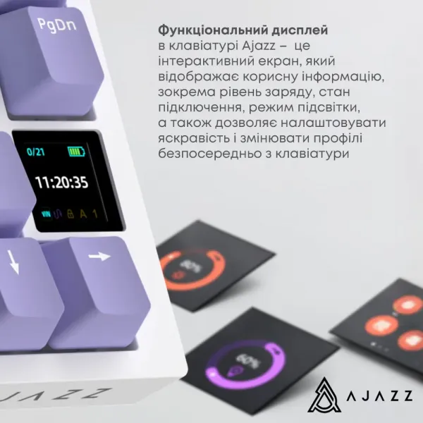 Клавіатура ігрова Ajazz AK820 PRO Gift Switch (White/Purple) (AK820PRO-G-PWB) (UA)