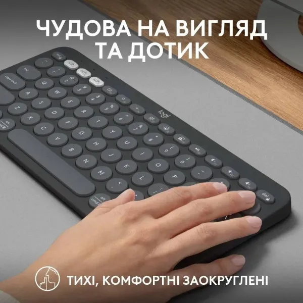 Клавiатура Logitech Pebble Keys 2 K380s (Graphite) (UA)