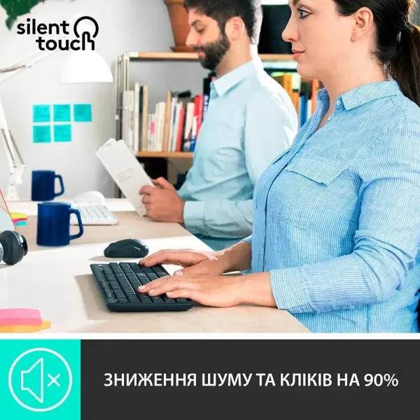 Комплект Logitech MK295 Combo (Black) (UA)