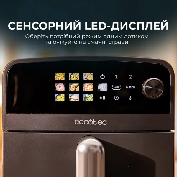 Мультипіч Cecotec Cecofry DuoLevel (Black)