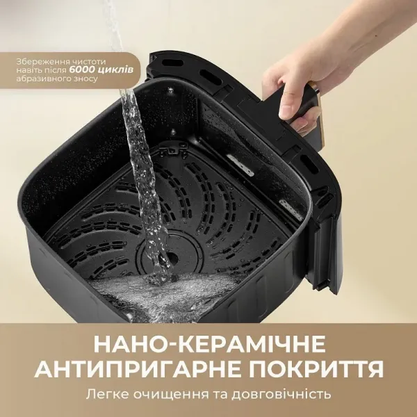 Мультипіч Dreame Tasti AF30 (Black)