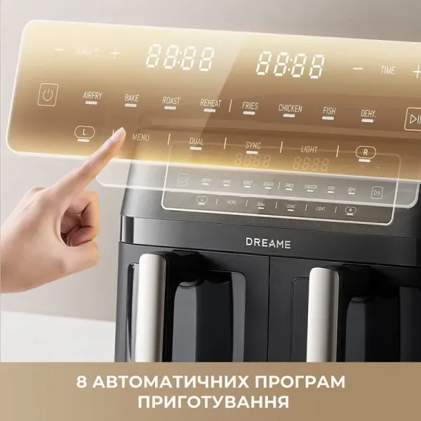 Мультипіч Dreame DZ30 (Black)