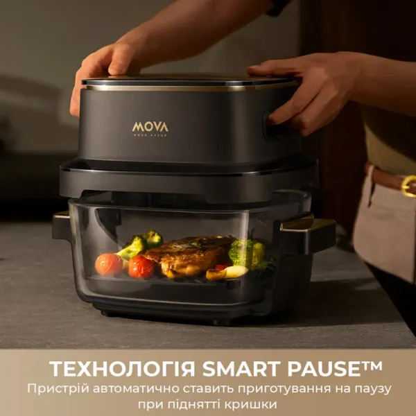 Мультипіч Mova AeroChef AF20 Pro (Black)
