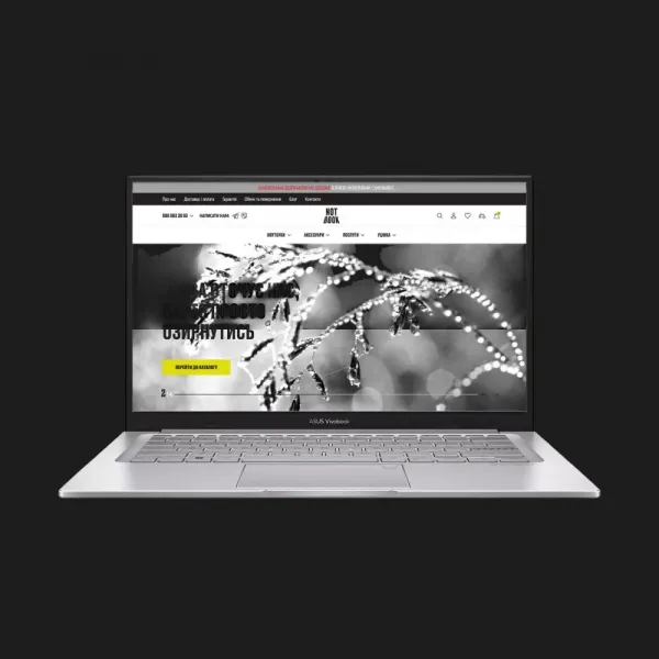 Ноутбук Asus VivoBook 15 F1504VAP 15,6" (Intel Core Ultra 5/40GB/2TB (SSD)/Intel Graphics) (F1504VAP-W402) (Standard)
