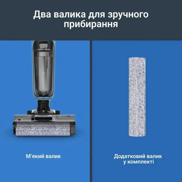 Акумуляторний пилосос Rowenta X-Clean 2 (GZ2271E0)