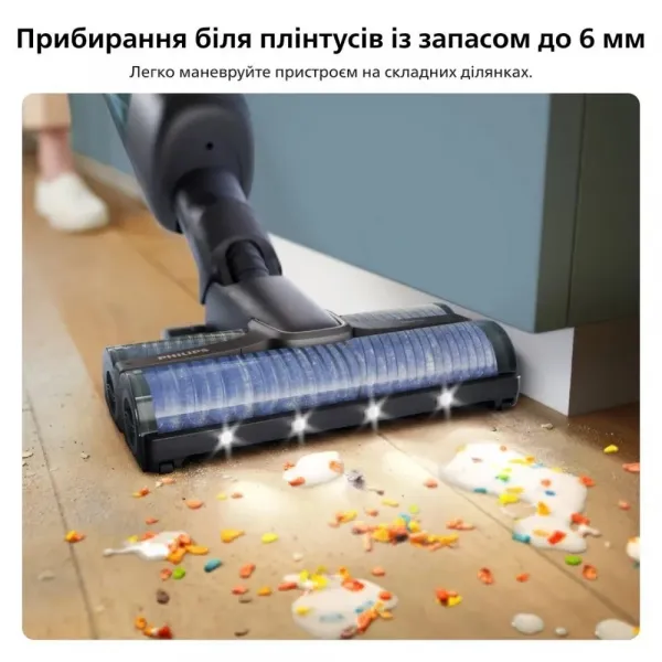 Акумуляторний пилосос Philips AquaTrio XW9463/11