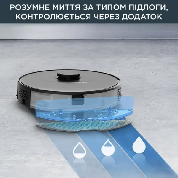 Робот-пилосос Rowenta X-Plorer Serie 85+ (Black)