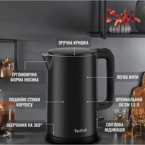 Електрочайник Tefal KO1408E0 (Black)