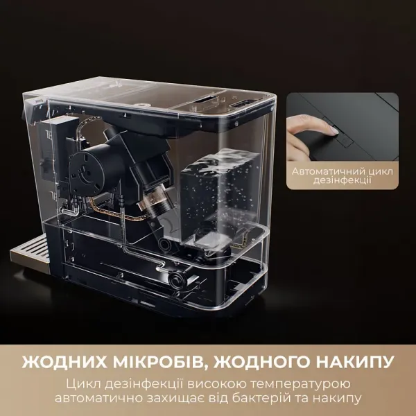 Кавомашина Mova Virtuoso 10 Pro (White)