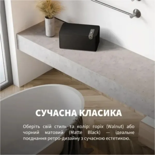 Портативна акустика Klipsch The Three Plus (Walnut) (1071968)