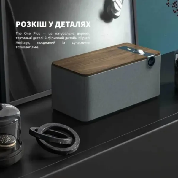 Портативна акустика Klipsch The One Plus (Walnut) (1071965)