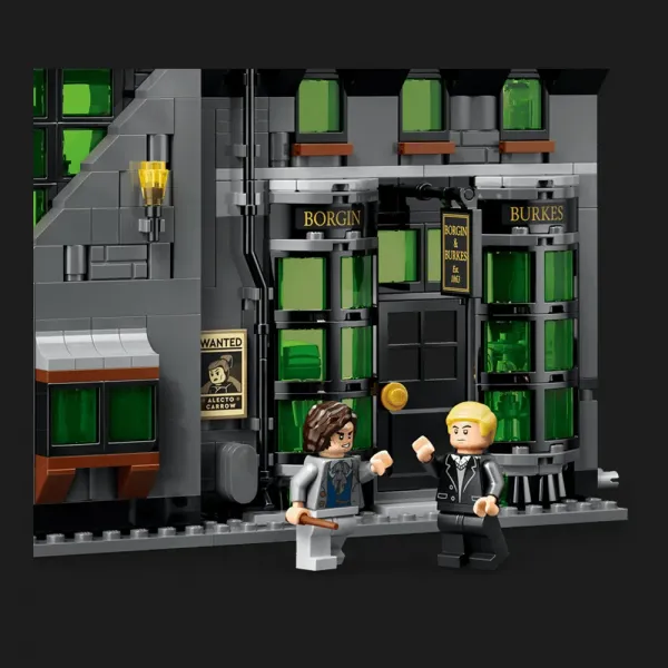 Конструктор LEGO Harry Potter Магазини на Алеї Ноктерн (76471)