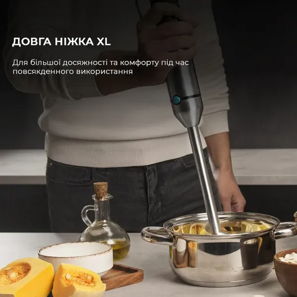 Блендер занурювальний Cecotec Powerl TitanBlack 1500 XL TotalMix CCTC-04275 (Black)