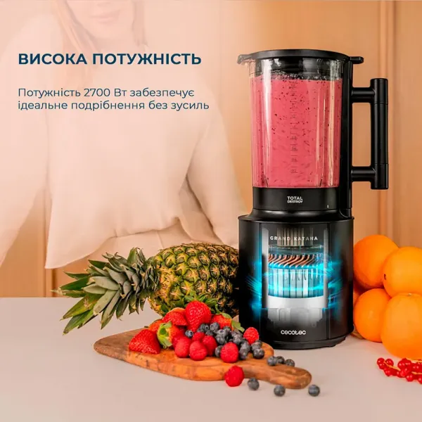 Блендер стаціонарний Cecotec Grand Katana 2700MAX Total Destroy Screen B (CCTC-03986) (Black)