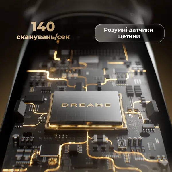 Електробритва Dreame S9 Pro (Black)