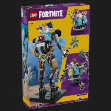 Конструктор LEGO Fortnite KIT (77081)