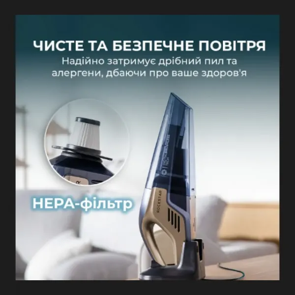 Акумуляторний ручний пилосос Cecotec (Conga Rockstar Animal Hand) (A01_EU01_115420) (Black)
