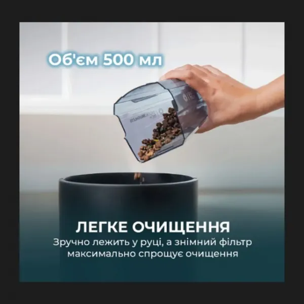 Акумуляторний ручний пилосос Cecotec (Conga Rockstar Animal Hand) (A01_EU01_115420) (Black)