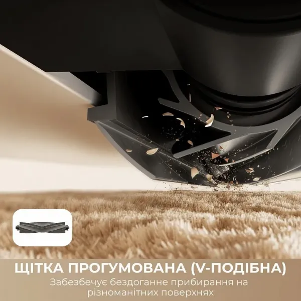 Робот-пилосос Dreame Bot D30 Ultra (White)