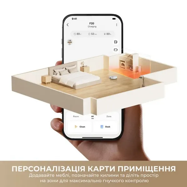 Робот-пилосос Dreame Bot F20 Plus (White)