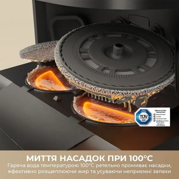 Робот-пилосос Dreame Bot L50 Ultra AE (Black)