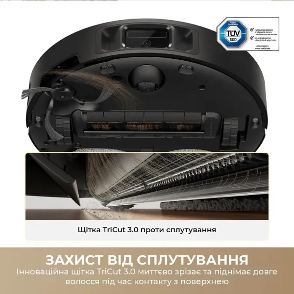 Робот-пилосос Dreame Bot L50 Ultra AE (Black)