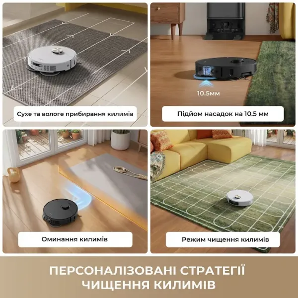 Робот-пилосос Dreame Bot L50 Ultra AE (Black)