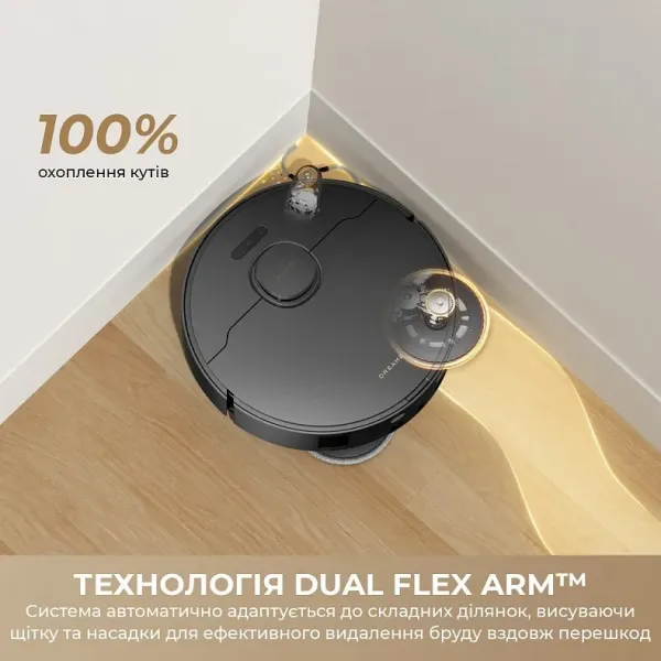 Робот-пилосос Dreame Bot L50 Ultra AE (White)