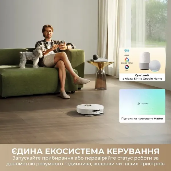 Робот-пилосос Dreame Bot L50 Ultra AE (White)