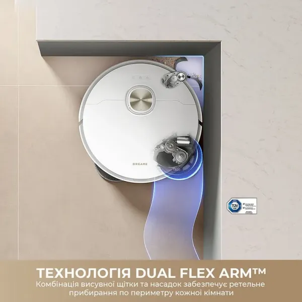 Робот-пилосос Dreame L50s Pro Ultra (White)
