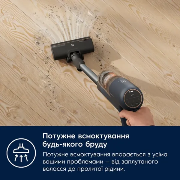 Акумуляторний пилосос Electrolux (EP71B14WET) (Blue)