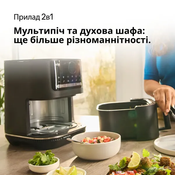 Мультипіч Braun HF 5054 IBK (Black)