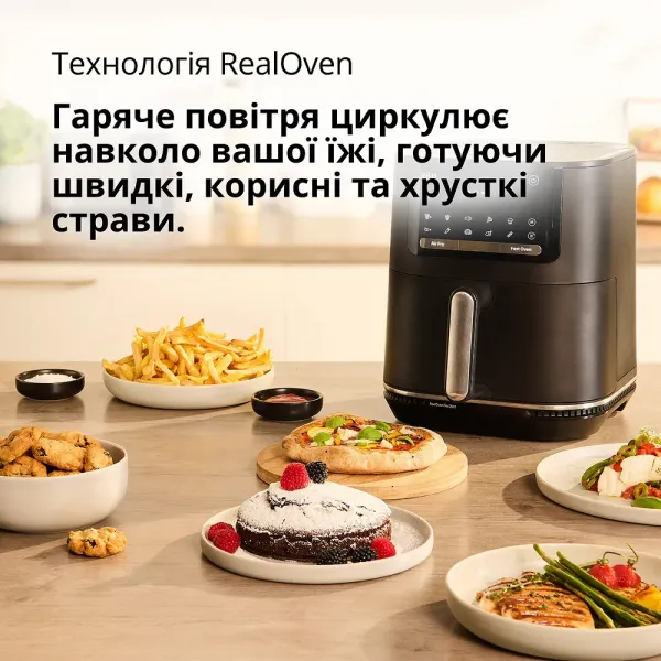 Мультипіч Braun HF 5054 IBK (Black)