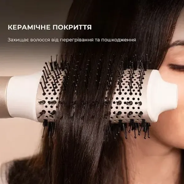 Стайлер Cecotec Bamba CeramicCare AirGlam (Champagne)