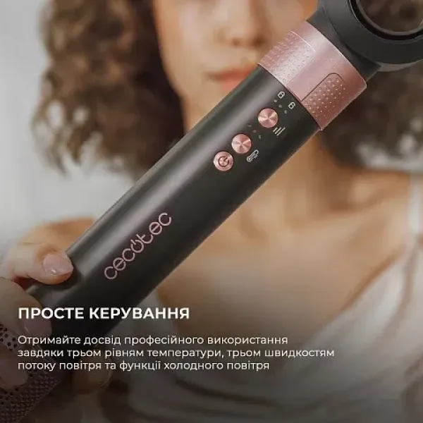 Стайлер Cecotec Bamba CeramicCare 14in1 AirGlam (Black)