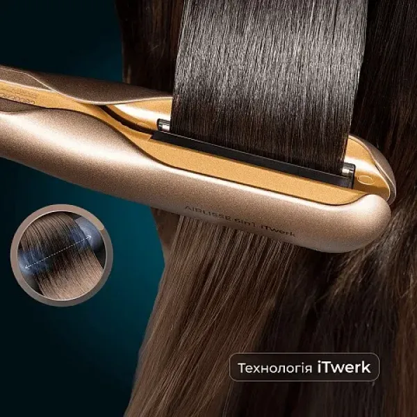 Випрямляч для волосся Cecotec AirLisse 6in1 iTwerk (Champagne)