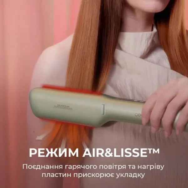 Випрямляч для волосся Cecotec Air Lisse (Black) (A01_EU01_100988)
