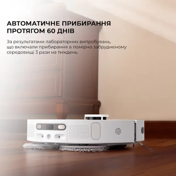 Робот-пилосос Dreame Bot L10s Ultra (White)