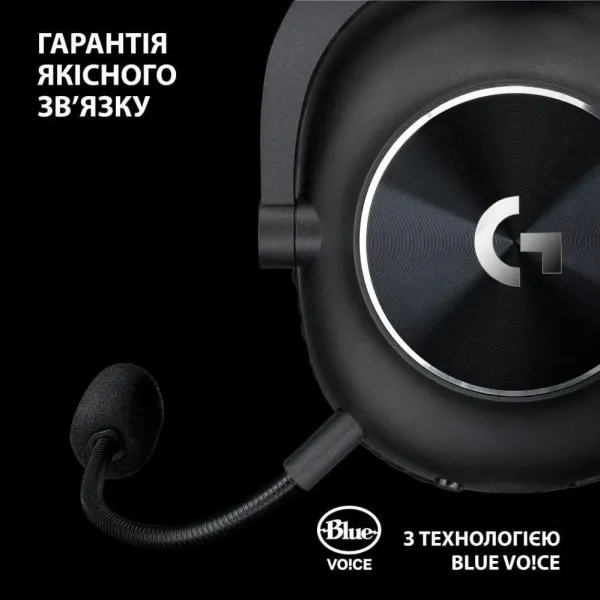 Ігрові навушники Logitech G Pro X2 Wireless LightSpeed (Black) (UA)