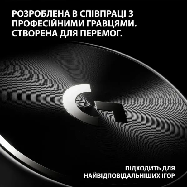 Ігрові навушники Logitech G Pro X2 Wireless LightSpeed (Black) (UA)