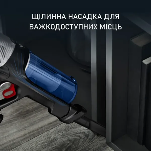 Пилосос Rowenta X-Force 9.6 Aqua Allergy
