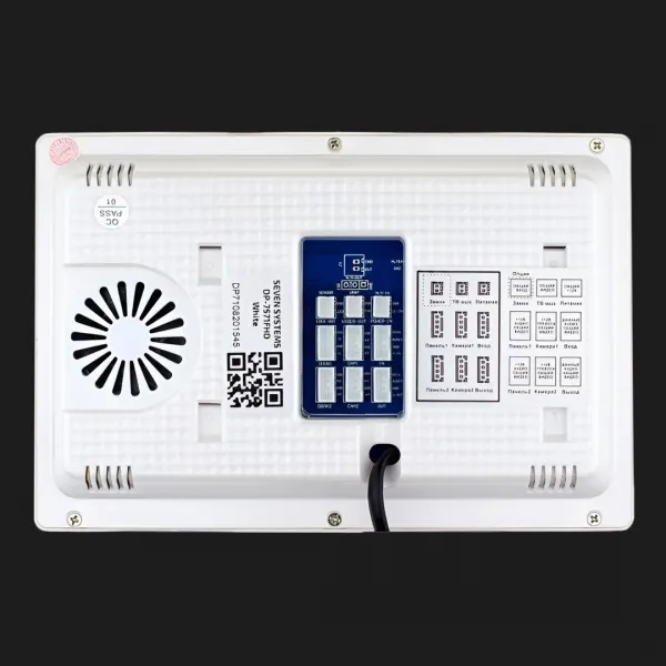 Відеодомофон SEVEN DP-7571FHD (White)