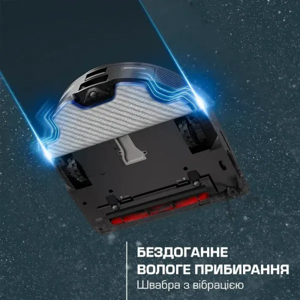 Робот-пилосос Rowenta X-PLORER Serie 240+ Animal / Allergy Model (Black)