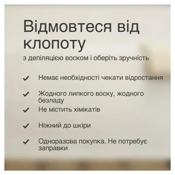 Епілятор BRAUN Silk-epil 9 (SES 9-000)