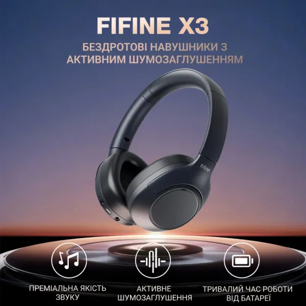 Ігрова гарнітура Fifine X3 (Black)